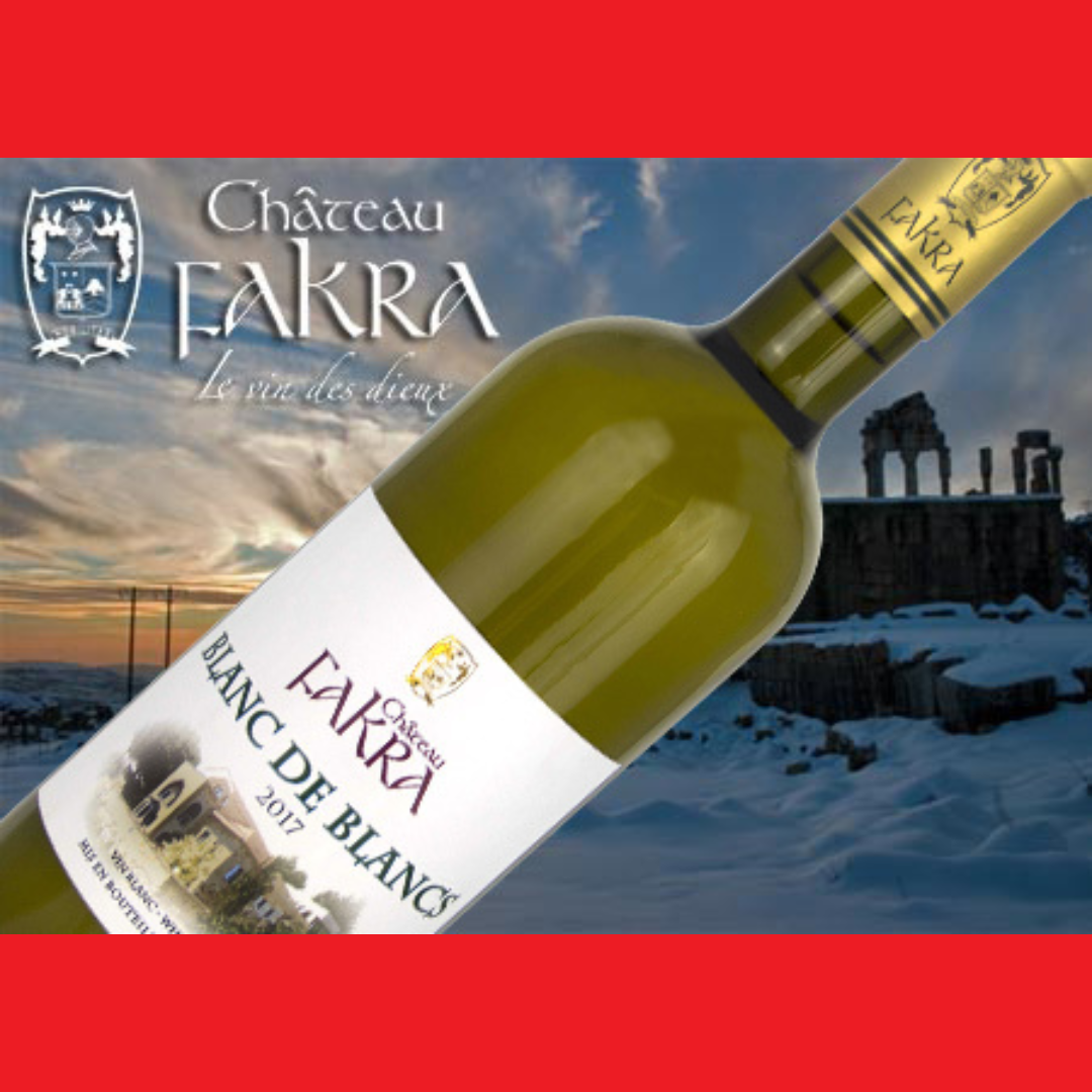 Château Fakra Blanc de Blancs