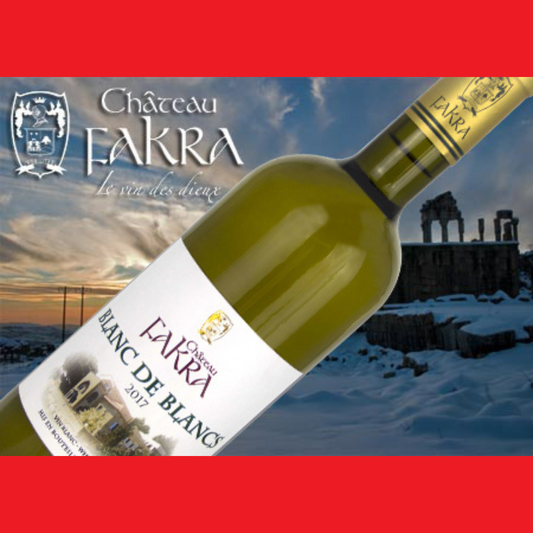 Château Fakra Blanc de Blancs