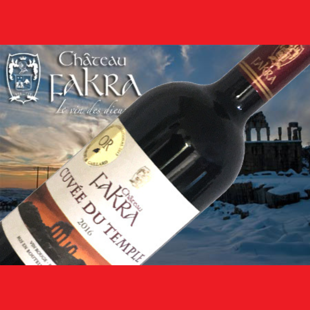 Château Fakra Cuvée du Temple