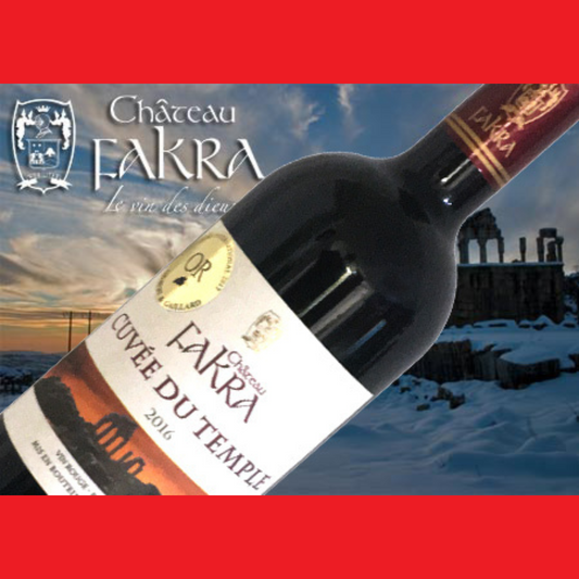 Château Fakra Cuvée du Temple