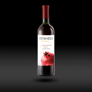 Voskevaz Pomegranate